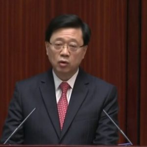 Hong Kong chief executive announces $3.8 billion investment to attract global talent