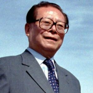 Former Chinese President Jiang Zemin dies at 96
