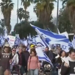 Mass protests in Israel over government's judicial reforms