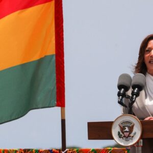 Vice President Kamala Harris begins tour of Africa in Ghana