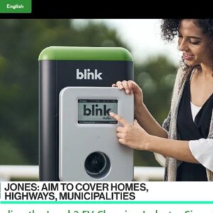 Blink Increasing Focus on EV Charging, CEO Says