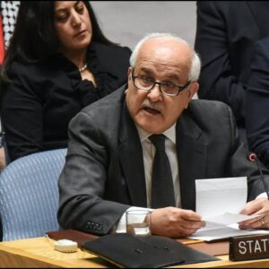 Watch Live: Palestinian U.N. ambassador Riyad Mansour speaks to reporters | CBS News