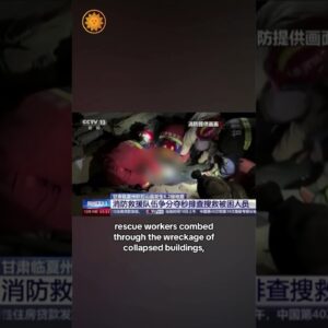 Earthquake in China kills at least 126 people #shorts