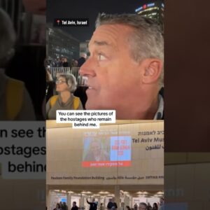 Families of Israeli hostages gather on first day of Hanukkah #shorts