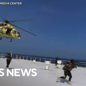 U.S. announces international mission to safeguard Red Sea