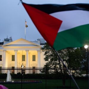 White House cancels iftar dinner after meeting with Muslim community leaders