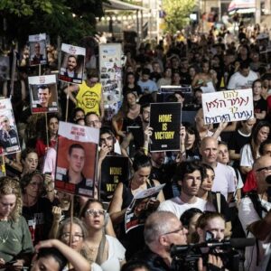 Israelis protest Netanyahu's U.S. trip as violence escalates in Gaza