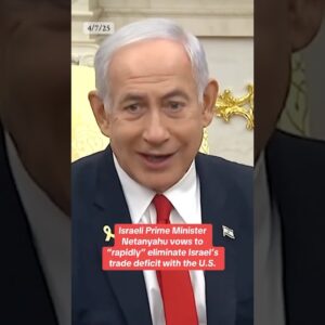 Netanyahu vows to "rapidly" eliminate Israel's trade deficit with U.S. #shorts