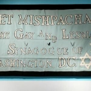 Jewish Museum where Israeli Embassy workers were fatally shot opens LGBTQ+ exhibit
