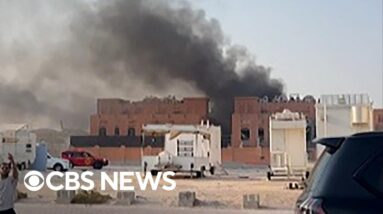 When did the White House learn of Israel's strikes on Doha?