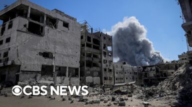 Israel pushing forward with Gaza City operation, Hamas yet to respond to Trump peace plan